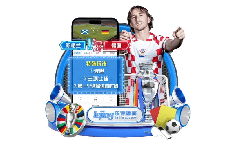 fb体育栏目视觉
